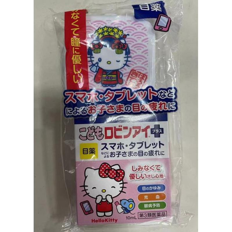 久光制药 儿童眼药水 hellokitty包装 10ml