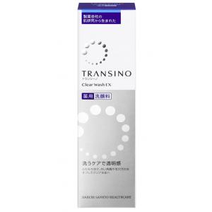 第一三共 TRANSINO 洗面奶 100g