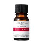 代购：Tunemakers 薏仁提取...