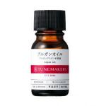 代购：Tunemakers 摩洛哥坚...