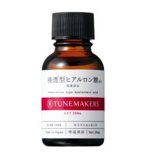 代购：Tunemakers 渗透型透明质酸 20ml