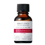 代购：Tunemakers 精制橄榄...