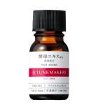 代购：Tunemakers 酵母提取...