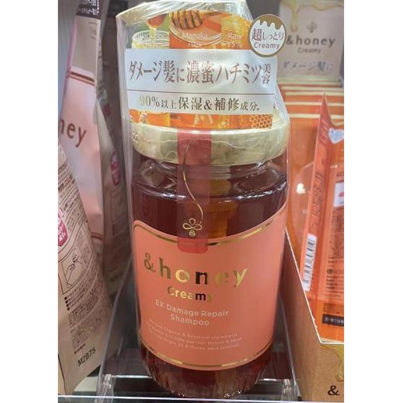 &honey 2022新品 Creamy 蜂蜜修复洗发水 450ml