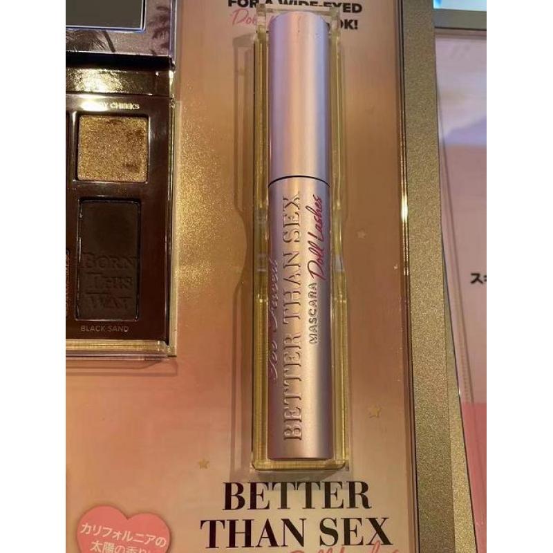 代购：Too Faced BETTER THAN SEX  浓密纤长防水睫毛膏