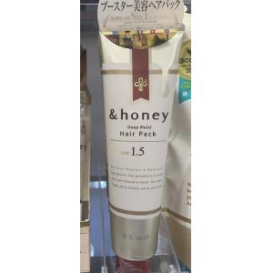 &honey 经典蜂蜜滋养发膜 130g