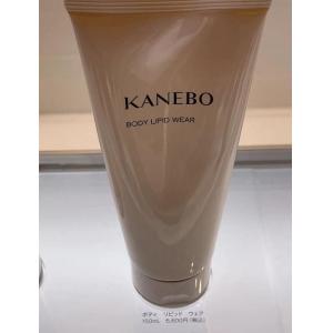 代购：KANEBO嘉娜宝 新奢华系列 滋润身体乳 150ml