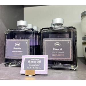 代购：SABON GENTLEMAN 绅士身体沐浴油沐浴露 400g