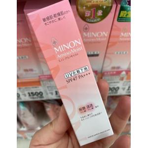 MINON蜜浓 敏感肌用 防晒隔离妆前乳 SPF47 PA+++ 25g