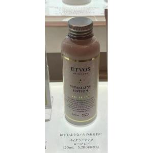 代购：EVTOS 青春赋活提拉紧致抗老系列 化妆水 120ml