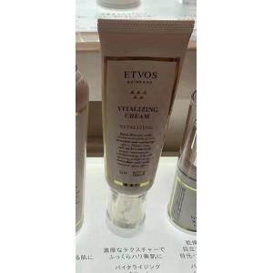 代购：EVTOS 青春赋活提拉紧致抗老系列 乳霜面霜 50g