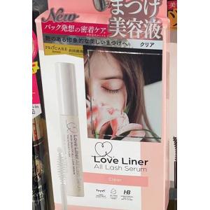 MSH Love Liner 睫毛精华美容液 睫毛透明底液