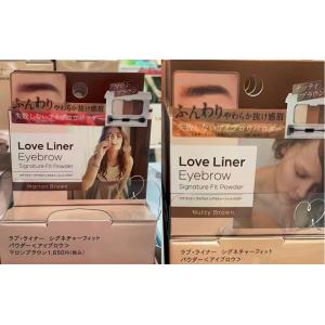 MSH Love Liner 随心所欲三色眉粉 不易脱色 两色可选