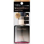 日本资生堂MAQUILLAGE控油定...