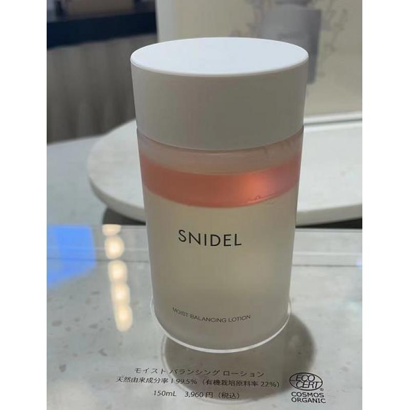 代购：SNIDEL BEAUTY 天然有机精华成分 平衡保湿水 150ml