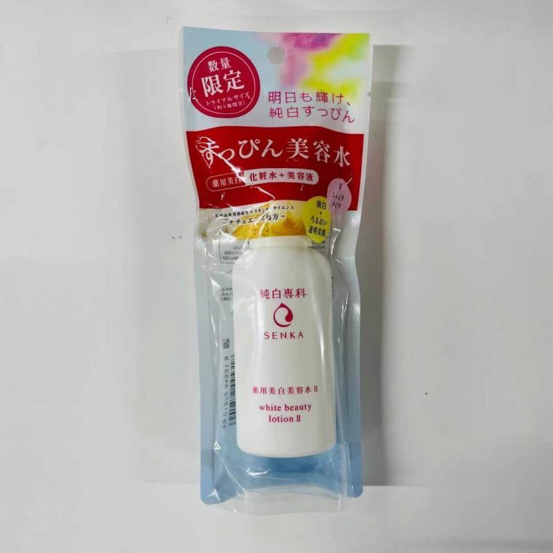 清仓特价：日本制 资生堂专科 纯白 senka 药用美容美白保湿化妆水 80ml