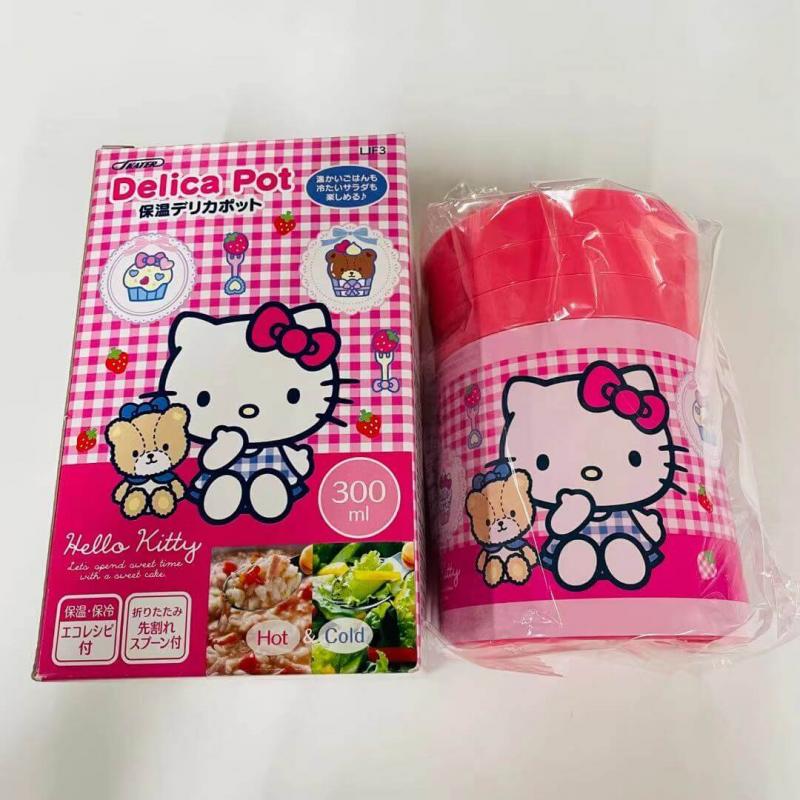 斯凯达 SKATER HELLOKITTY凯蒂猫款 儿童粉色焖烧杯保温杯300ml (盖内附便携折叠小勺）