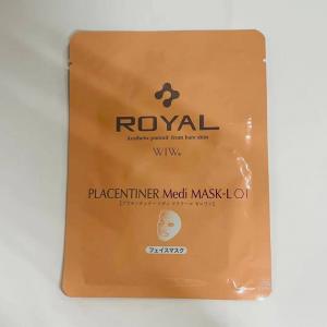 特价：ROYAL皇家胎盘素脐带血美容...