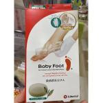 日本babyfoot 脚后跟干裂去角...