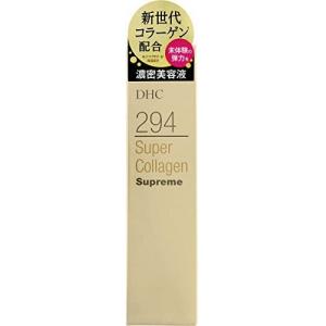清仓特价：DHC 新世代超级胶原蛋白 晶钻精华美容液 50ml（已过期，介意勿拍）