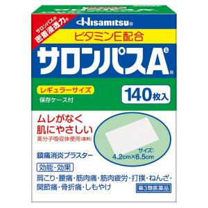 Hisamitsu 撒隆巴斯膏药镇痛止痛贴 140枚