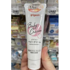 贝亲 pigeon 婴幼儿 护臀霜 baby cream 50g 