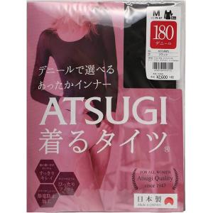 特价：日本制 厚木ATSUGI TI...