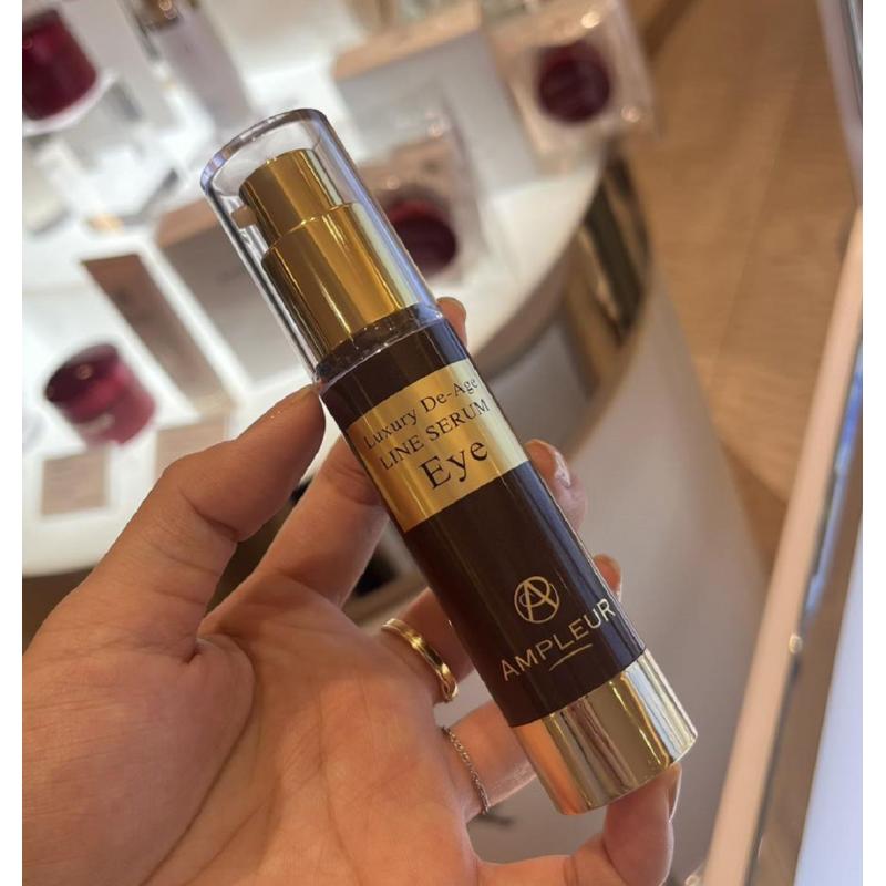 代购：ampleur阿芙乐尔 Luxury De-Age重塑逆时细纹修护眼部精华EX 20g