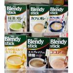 AGF Blendy stick速溶...