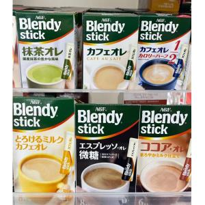 AGF Blendy stick速溶拿铁欧蕾咖啡（不可发plus路线）