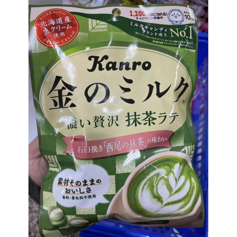 甘乐KANRO 抹茶拿铁糖 硬糖 70g（不可发包税路线）