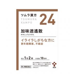 ツムラ 津村汉方 加味逍遥散精华颗粒 20包入