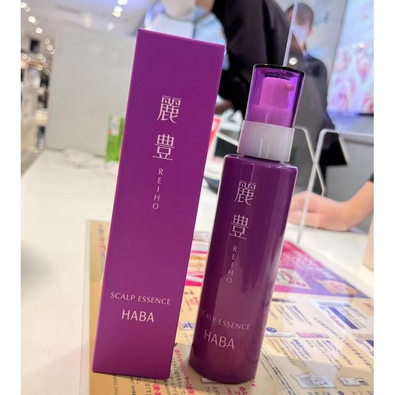 代购：HABA 育毛防脱剂 120ml