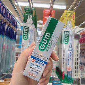 GUM 米菲儿童牙刷 0-12岁可用 颜色随机+赠冰感焕新plus牙膏25g一支