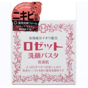 特价：Rosette硫磺抑制粉刺痘痘去油滋润型洗面奶/洁面皂90g