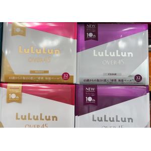 LULULUN OVER45面膜 两款可选 盒装32枚入