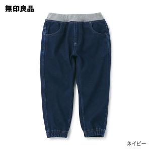 无印良品MUJI 儿童牛仔裤 蓝色黑色