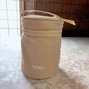 特价：膳魔师THERMOS 真空绝热便携手提袋  14*10.5cm（保温 保冷）