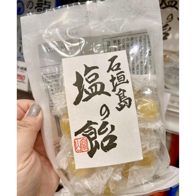 石垣岛 盐糖 100g（任何路线可发）