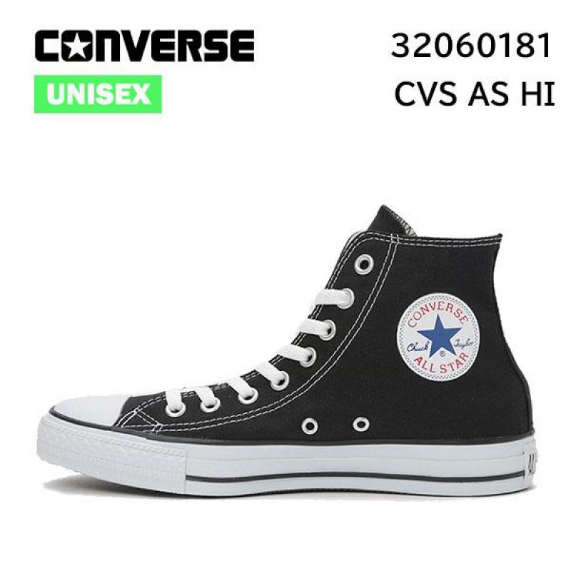 奥莱特价：匡威CONVERSE ALLSTAR 经典黑色23.5cm高帮帆布鞋M9160