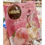 雀巢NESTLE 桃子茶拿铁胶囊浓缩...