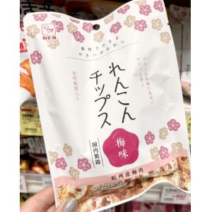 成城石井 梅子味莲藕片 22g（任何路线可发）