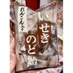 井关食品 止咳糖 100g（任何路线...