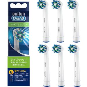 特价：Oral-B/欧乐B 电动牙刷替换刷头 适合牙齿不整齐 全方位深度清洁刷头6本入