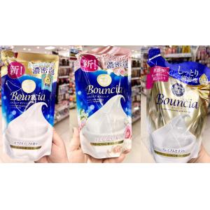 COW 新版 牛乳石碱浓密泡沫沐浴露 替换装 360ml