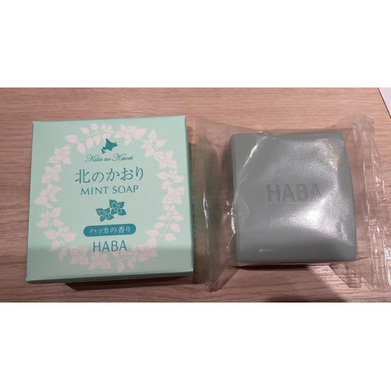 代购：HABA 夏季限定 北海道薄荷洁面皂 全身可用 100g