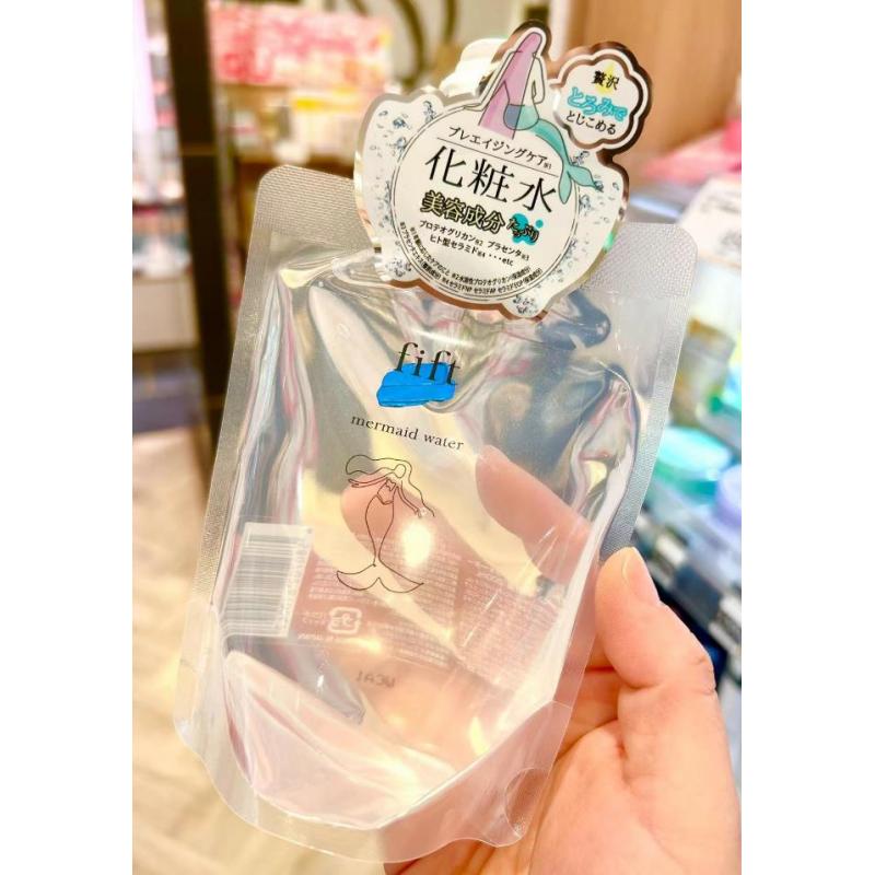 日本美人鱼水 保湿化妆水 200ml