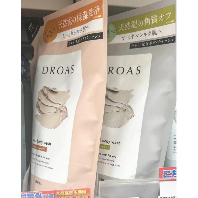 蓓甜诗BOTANIST DROAS 海泥粘土清洁保湿爽滑沐浴露 替换装 350ml 两种可选