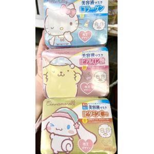 高丝KOSE 三丽鸥sanrio联名 布丁狗大耳狗hellokitty面膜 大容量 30回分