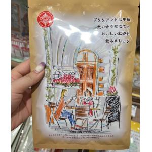 代购茶类：MLESNA TEA HOUSE红茶 MARRON PARIS 栗子味红茶 13包入（任意路线可发）